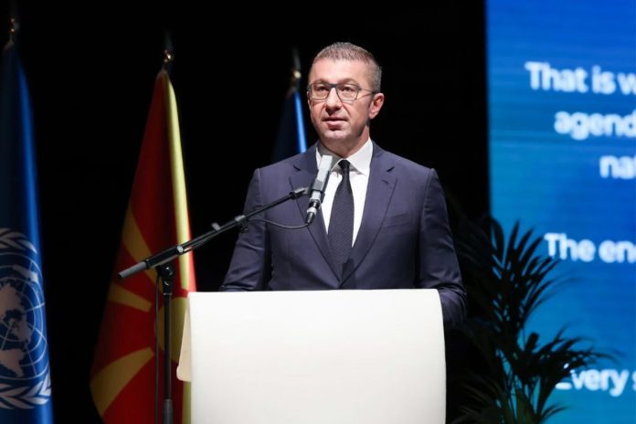 North Macedonia 1