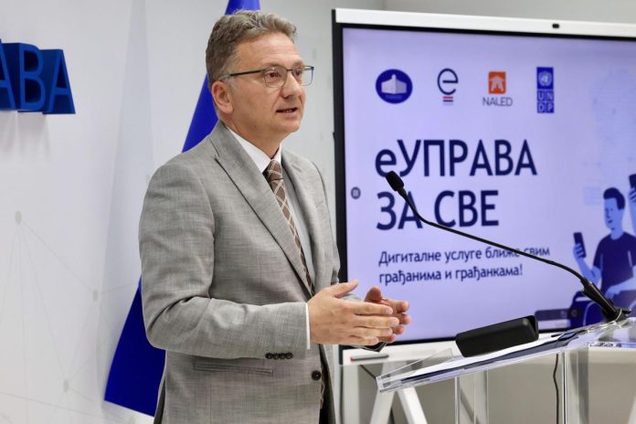 euprava mihailo jovanovic
