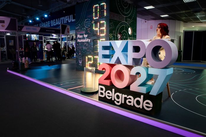 Germany Confirms Participation in EXPO 2027 Germany Confirms Participation in EXPO 2027