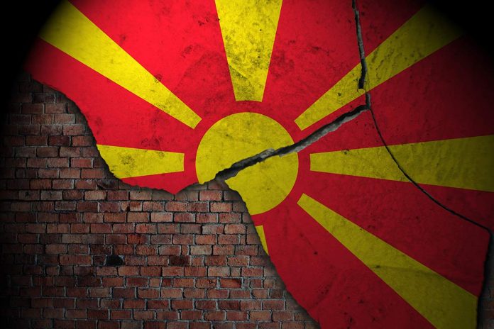 Minor Earthquake Rattles Central North Macedonia Minor Earthquake Rattles Central North Macedonia